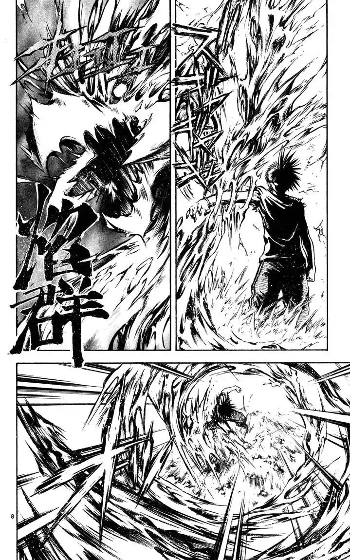 Flame of Recca Chapter 316 8